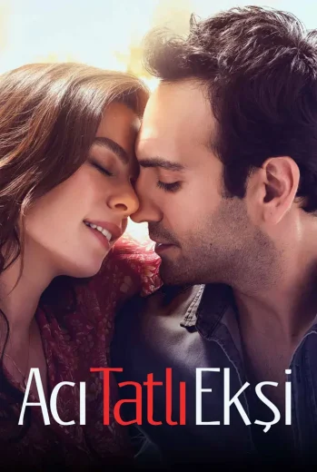 فيلم حار حلو حامض 2017