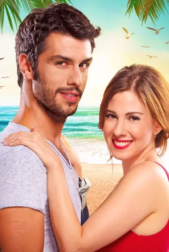 فيلم الولد ولدنا والبنت بنتنا 2016