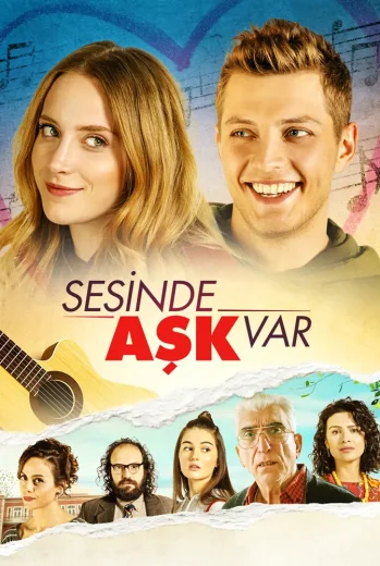 فيلم صوتك فيه عشق 2019