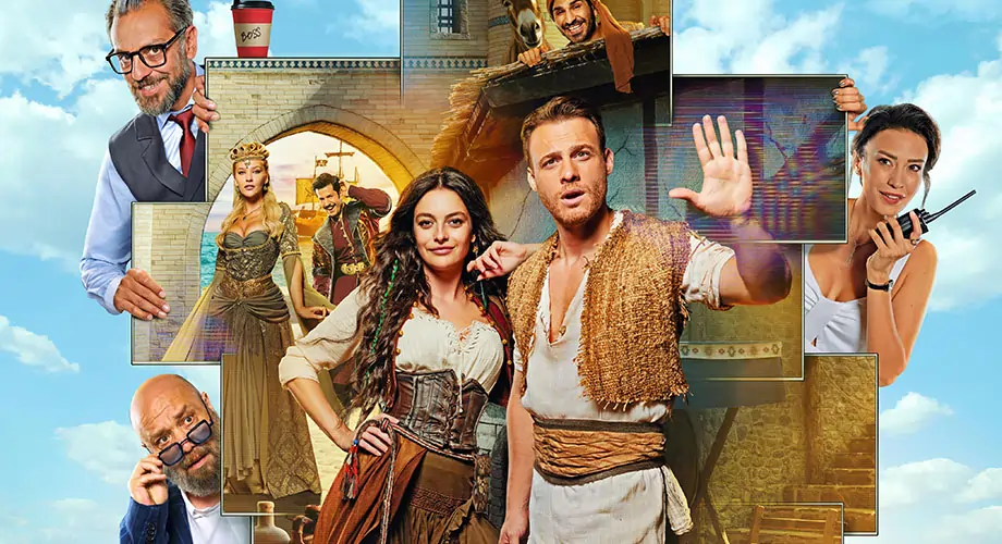 فيلم المدلل 2024