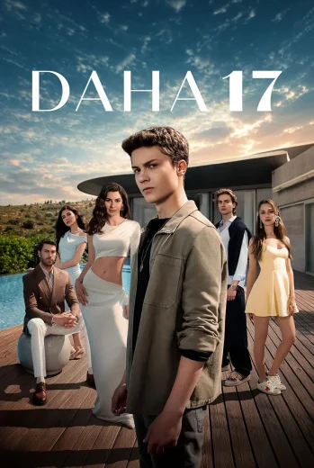 مسلسل في السابعة عشر