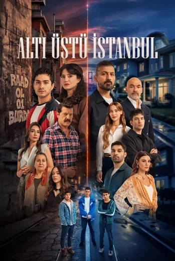مسلسل إسطنبول رأساً على عقب