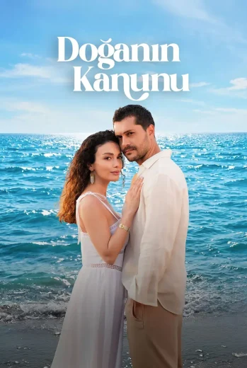 مسلسل قانون الطبيعة